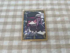 Item thumbnail for item 5136c26d-4fdb-4417-b603-d19c6dc466dc