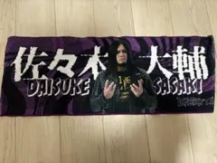 2026年最新】チケット 格闘技・プロレスの人気アイテム - メルカリ