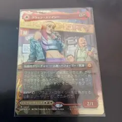 MTG グウェン・ステイシー / ゴースト・スパイダー foil 日本語