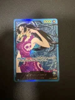 ボア・ハンコック L リーダーパラレル(リーパラ) OP07-038