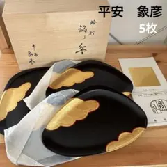 Item thumbnail for item e7120c25-6035-4014-aaf3-e44cdf3a52a0