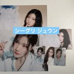 Item thumbnail for item 979f0a4e-359b-447e-8e48-abb59b497646