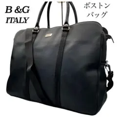 大容量 B&G ボストンバッグ　2way　ショルダーバッグ　ナイロン　黒　922
