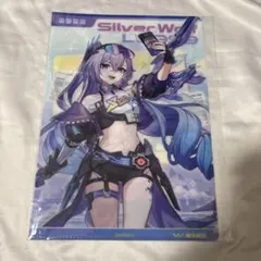 c108 ナゾバース。会場限定本 水沢夢 謎世界北国 - メルカリ