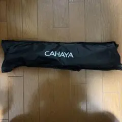 Item thumbnail for item 5a4d4f81-b2c6-4c77-bc6f-7bfe3aad403e