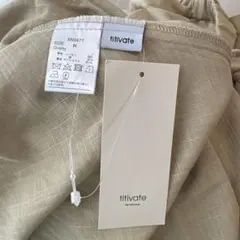 titivate フレアスカート ベージュ Mサイズのサムネイル