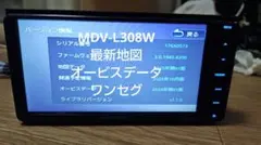 Item thumbnail for item 217c3eb1-8190-4df7-9a4a-b9fbe5d79e7c