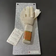 メンズ 羽織り紐 未使用品 送料込み