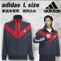 adidas ウーブンジャケット Lサイズ 新品未使用