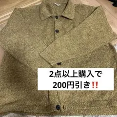 カーディガン フリーサイズ メンズ レディース