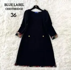 BLUE LABEL CRESTBRIDGE チェック ワンピース 金ボタン