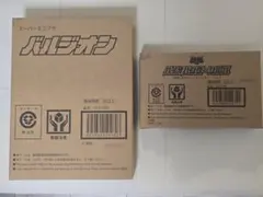 〈新品未開封〉SMPバルジオン&SHODO SUPER バイオハンターシルバ