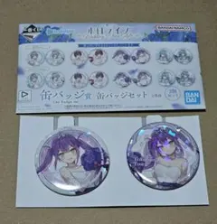 常闇トワ 缶バッジ(ホログラムver)