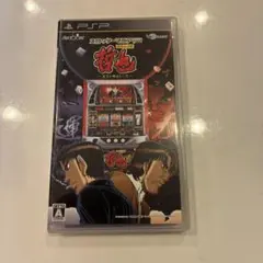 Item thumbnail for item e3677784-27d0-41bd-ab95-e1948cc4656d