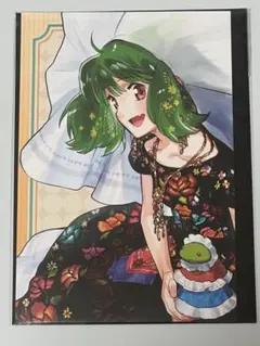 Kakken様 リクエスト 7点 まとめ商品