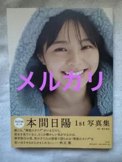 Item thumbnail for item aaa94890-81e0-4c16-a0bb-de54b1cd22d3