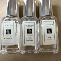 Jo Malone コロンセット 3種 9ml