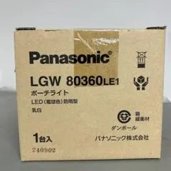 Item thumbnail for item 9a8a5e05-c18d-4f68-a94c-4fd29b12e4e0