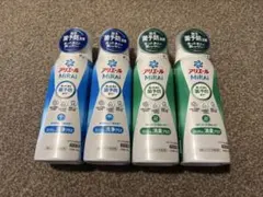 rodemu723様 リクエスト 2点 まとめ商品