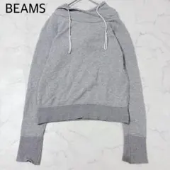 BEAMS ビームス グレー フード付き　パーカー レディース S-M 無地