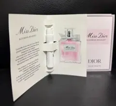 【新品未使用】ミスディオールMISSDIOR香水オードトワレサンプル1ml×2