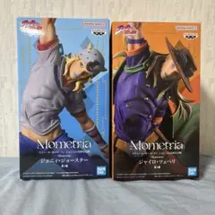 ジョジョの奇妙な冒険 Mometria ジョニィ ジャイロ 2種セットのサムネイル