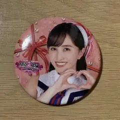 Item thumbnail for item de02bab3-e9c3-45ad-ac8f-b3f0cd0d8ef8