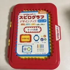 スピログラフ　ジュニア　おえかきボードのサムネイル