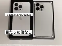 iPhone16e128gb白SIMフリー美品箱付属品有りニマソ新品フィルム付き