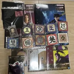 さ*ア様 一番くじ キングダム A賞 信、B賞 蒙恬 フィギュア、D賞 蒙恬