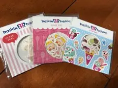 31アイス限定シールフレーク