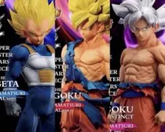 2026年最新】smsp ベジータの人気アイテム - メルカリ