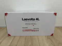 lowya シーリングライト