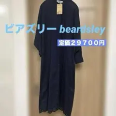 ビアズリー 洗える 花刺繍 ロングワンピース フリーサイズ - メルカリ