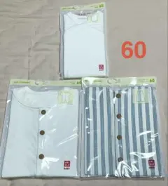 UNIQLO ショートオール2点　ボディスーツ1点　サイズ60