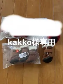 犬用ドッグシューズ ブラウン