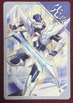 2025年最新】ブラスターブレードの人気アイテム - メルカリ