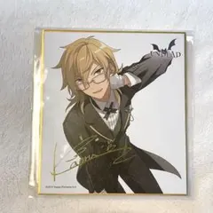 羽風薫 ビジュアル色紙コレクション あんさんぶるスターズ！あんスタ