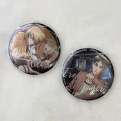進撃の巨人 缶バッチ USJ アルミン/エレン