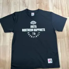 Item thumbnail for item 200bc792-fabf-4f4c-a3b4-cc807381f920