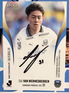 川崎フロンターレ 選手サイン色紙 美品 即日発送 元川崎フロンターレ 選手 サイン色紙 2枚｜Yahoo