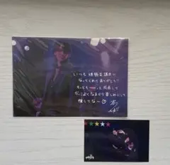 2025年最新】アナタシア チェキの人気アイテム - メルカリ