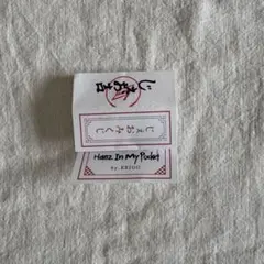 【即購入可】じぇおみくじ じぇお吉 佐藤景瑚