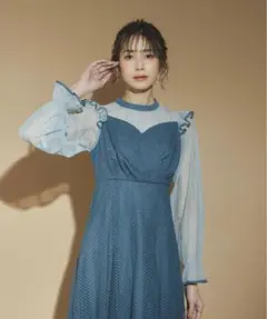 ドッキングデザインフリルレースパーティードレス　グレイッシュブルー　初期不良