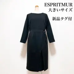 【新品タグ付】ESPRITMUR ロングワンピース 黒 大きいサイズ 上品素敵