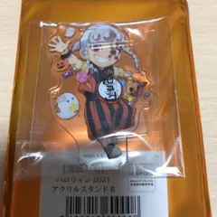 鬼滅の刃　アクリルスタンド　宇髄天元