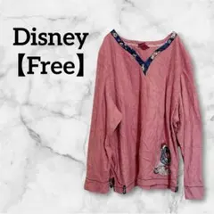 一点限り✨Disney 【Free】ディズニー　ピンク 長袖 フリース　トップス