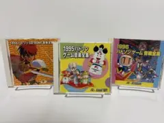 レア帯付】ハドソン・ゲーム・ミュージック・ベスト - メルカリ