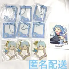 あんさんぶるスターズ！！ 紫之創 10点セット