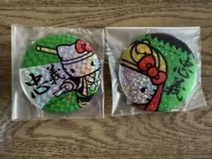 Item thumbnail for item 773bc98e-8c1a-4ae5-893e-221c74cfcf33